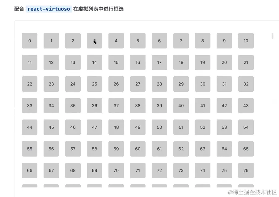 录屏2024-01-26 16.53.36.gif