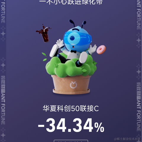 Spooks于2024-07-04 15:13发布的图片
