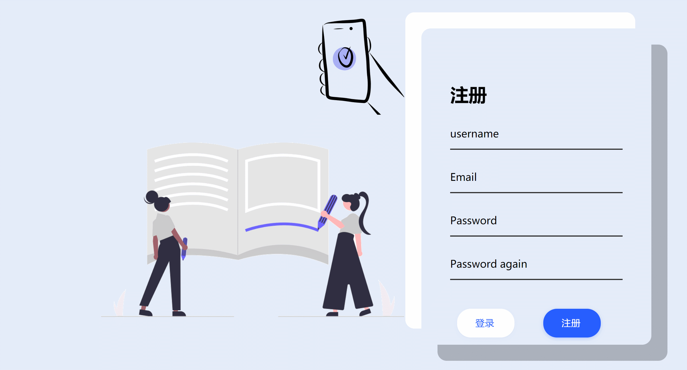 GIF 2021-12-14 21-31-31.gif