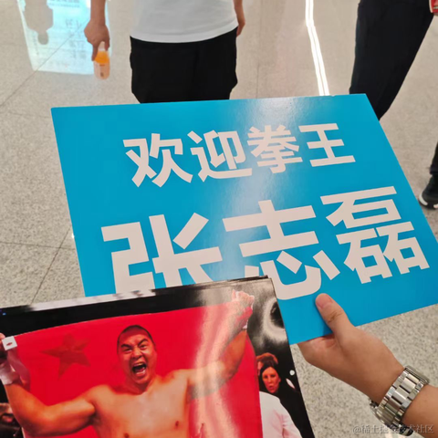 清水河畔于2023-09-28 10:49发布的图片