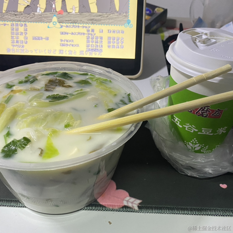 草莓龙舌兰于2022-11-17 01:57发布的图片