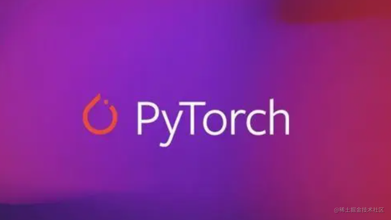 pytorch-torchscript