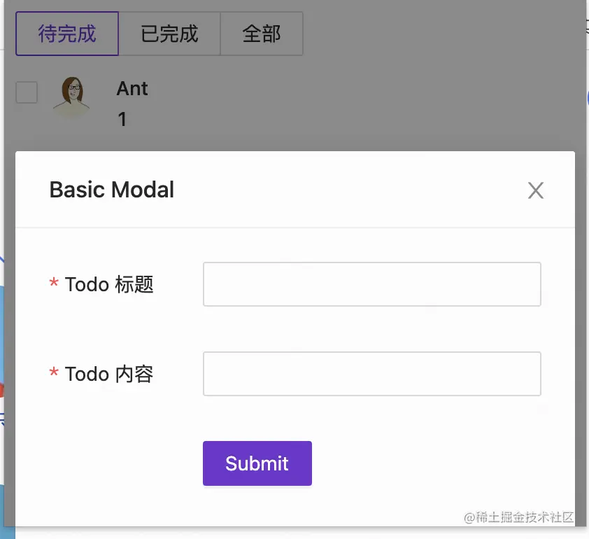 截屏2022-03-29 下午4.04.27.png