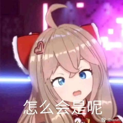 青花鲤鱼于2022-11-24 15:11发布的图片