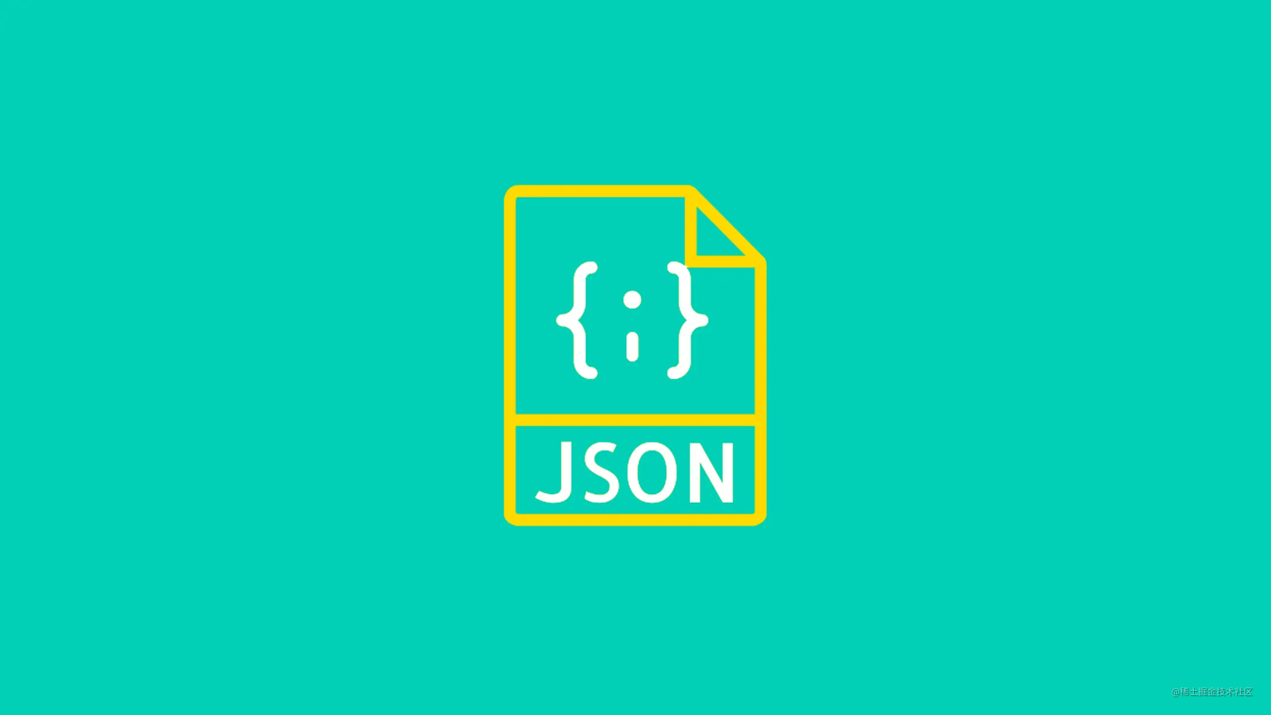 package.json 配置完全解读