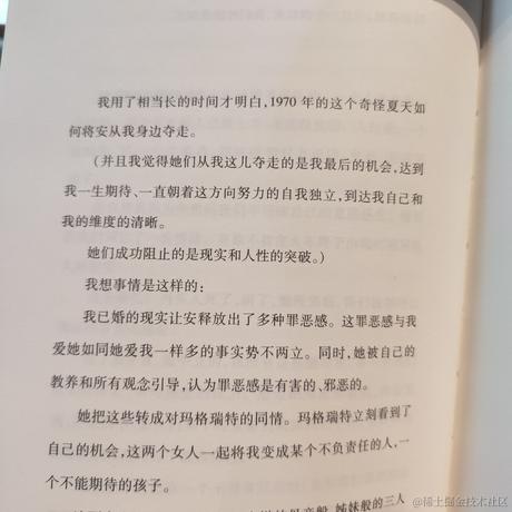 FelixZH_JJ于2022-05-22 11:23发布的图片