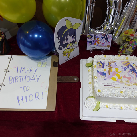 不能吃辣的小糖于2023-06-23 15:54发布的图片