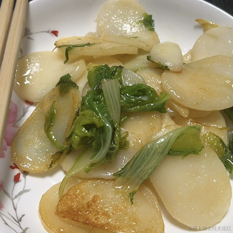 布鲁布鲁社畜于2023-07-03 20:05发布的图片