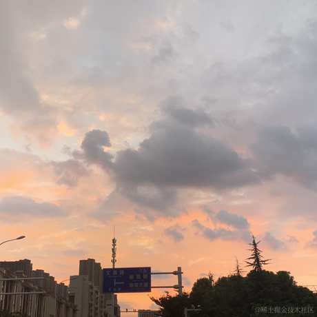 只想下班的摸鱼崽于2021-08-05 11:45发布的图片