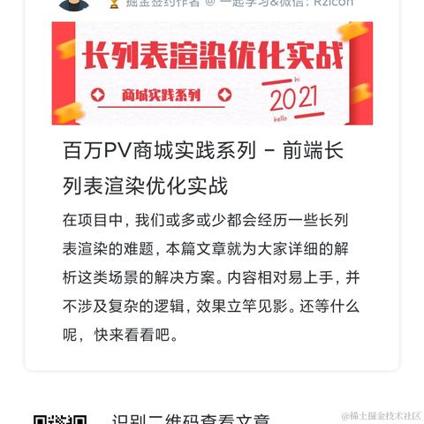 wangly19于2021-08-12 09:28发布的图片