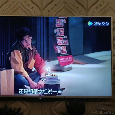 Charlottex_x于2022-12-05 00:41发布的图片