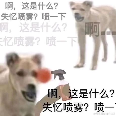 嘉然今天变无语猫猫于2022-12-01 20:20发布的图片