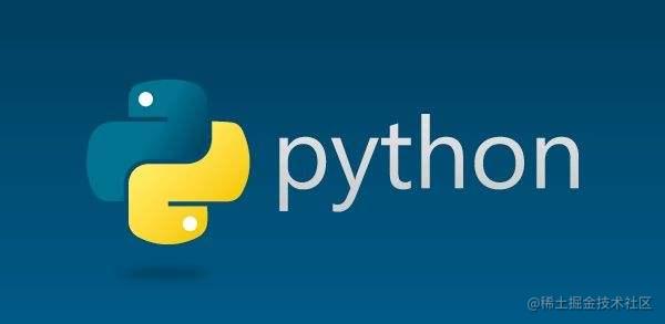 python基础及技巧