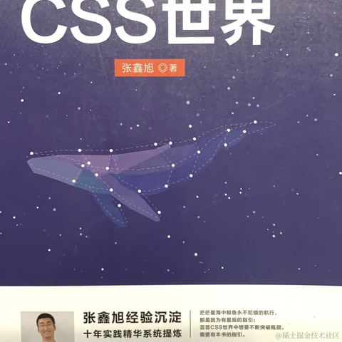 大漠_w3cpluscom于2021-08-11 12:40发布的图片
