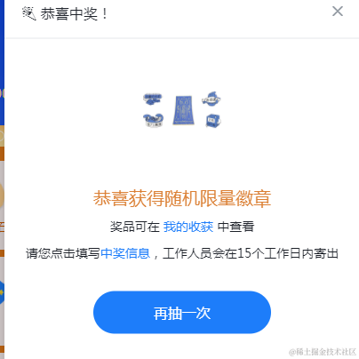凌逸于2021-07-07 16:48发布的图片