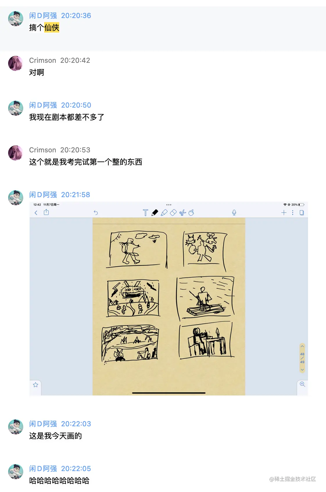 image.png