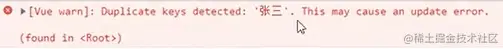 key错.png