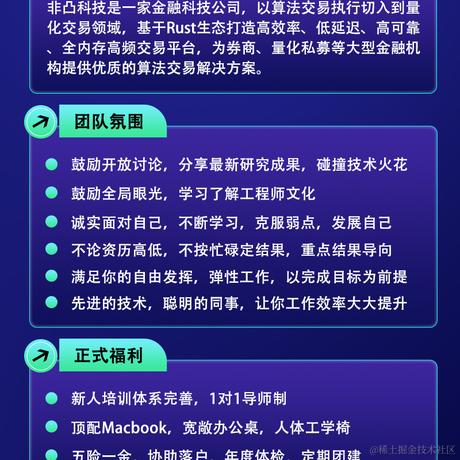 非凸科技于2022-04-07 06:13发布的图片