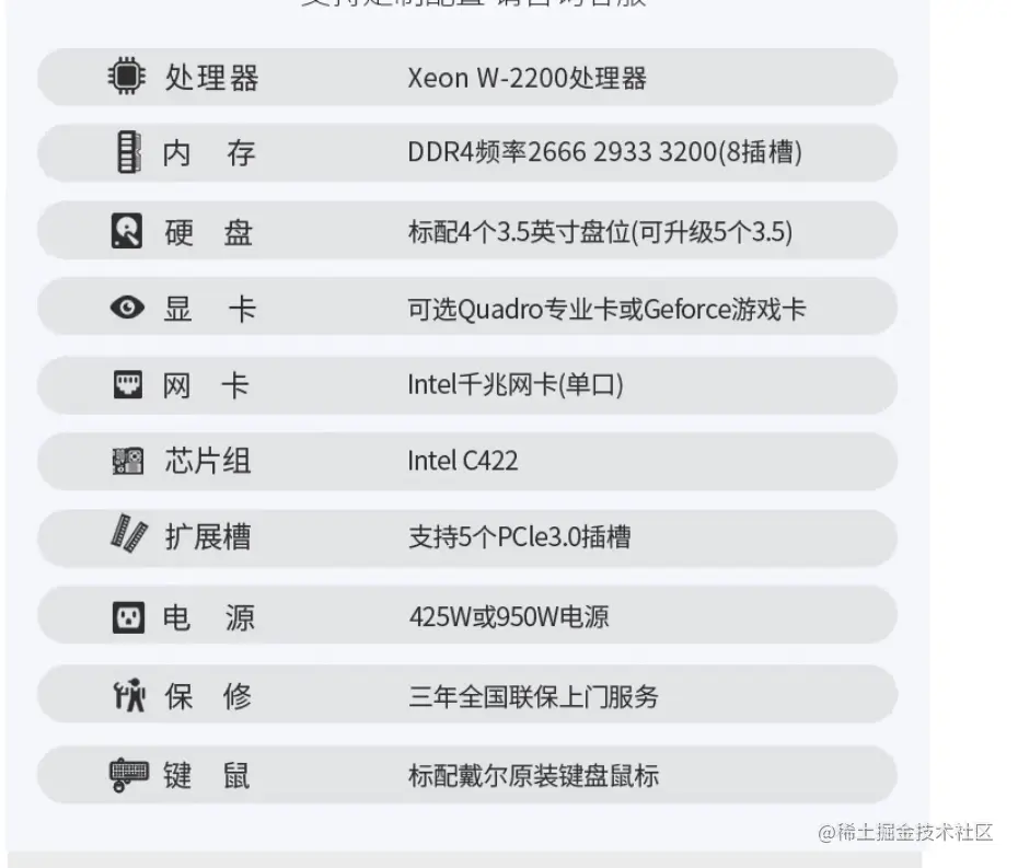 屏幕截图 2023-06-23 163139.png