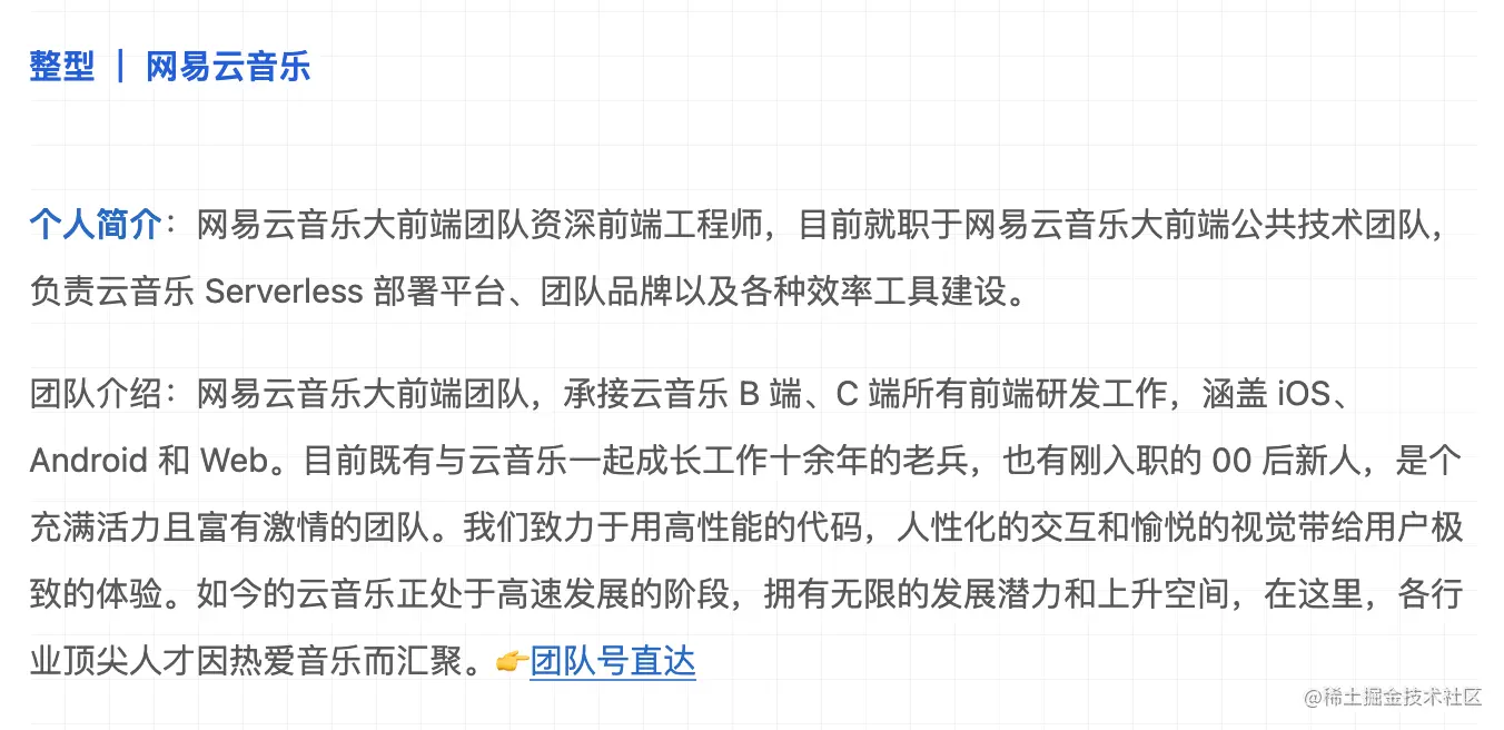 截屏2021-04-01 上午5.11.54.png