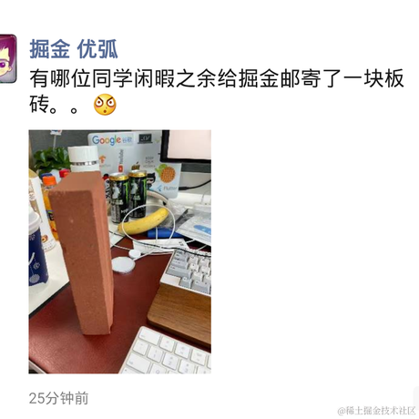 掘釡故事会于2020-11-24 14:12发布的图片