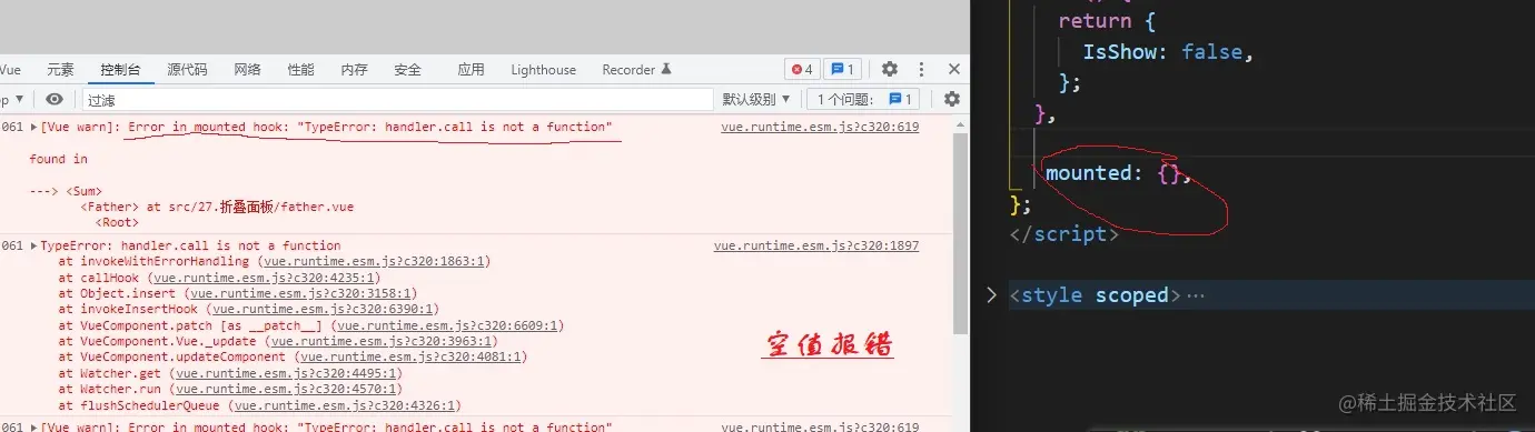 如何有效修复织梦中的文件名函数bug？