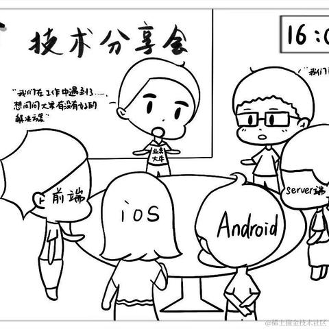 用户1512574129545672于2021-03-02 20:56发布的图片