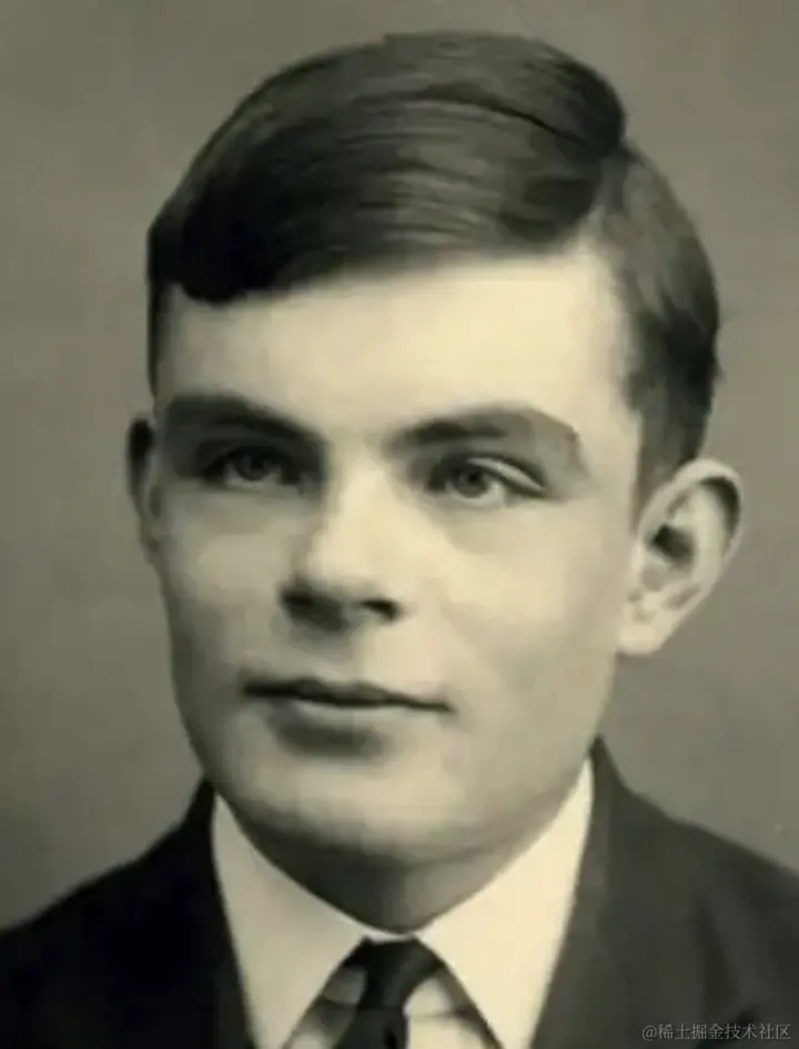 阿兰·图灵.png
