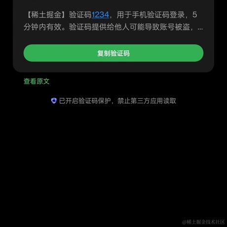 RichardTao于2023-09-25 09:20发布的图片