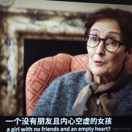 八角茴香听不见人类说话于2022-12-08 20:49发布的图片