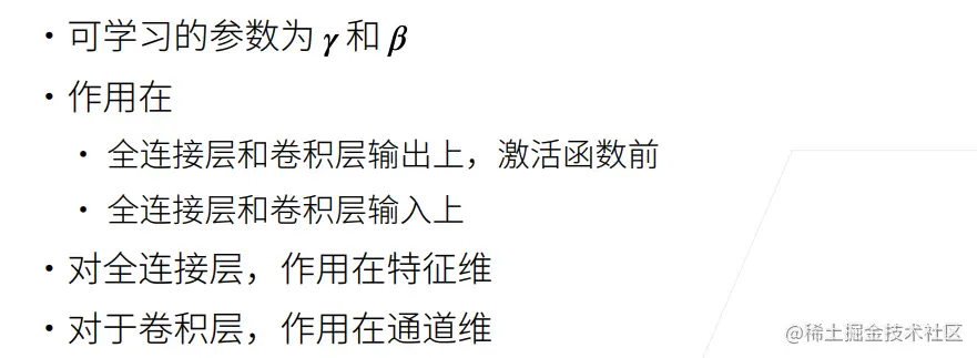 截屏2022-03-08 下午10.05.34.png