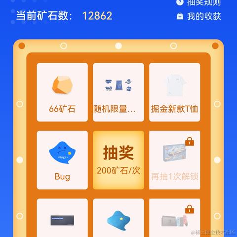 星始流年于2021-08-08 11:21发布的图片