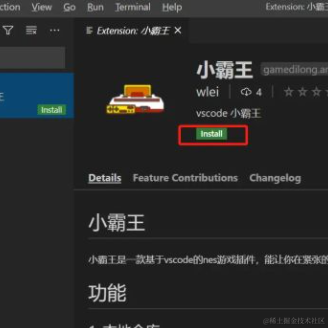 自由的加百利于2021-05-31 13:41发布的图片