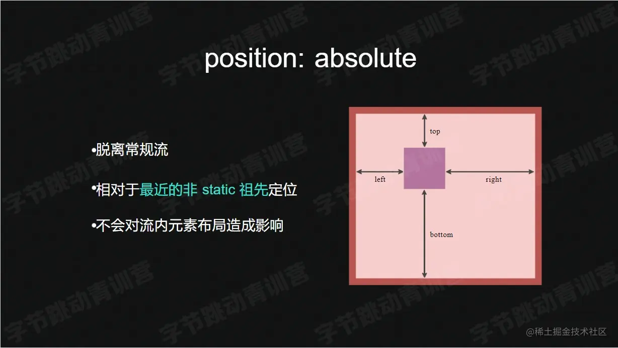 屏幕截图 2022-07-26 215108.jpg