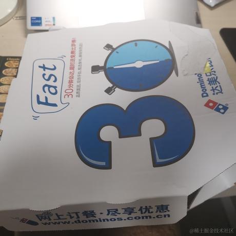 加杨桃干的奶淇琳于2022-11-26 17:10发布的图片