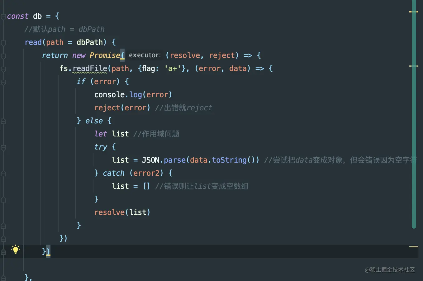 截屏2023-03-25 22.26.45.png