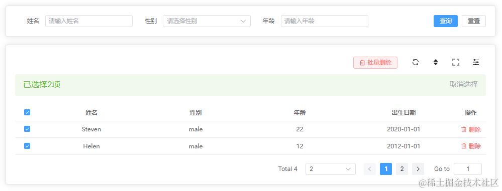 Pasted image 20240705003531.png