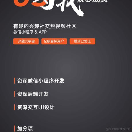 Metaverse于2022-01-23 19:20发布的图片