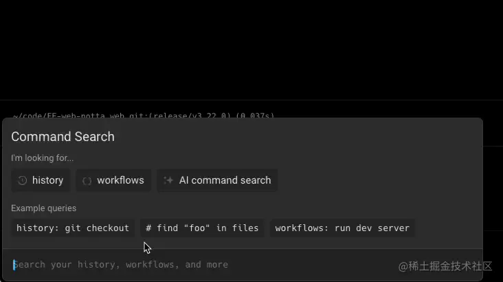 Kapture 2023-04-25 at 00.09.16.gif