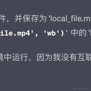此帐号已注销于2023-07-10 08:08发布的图片