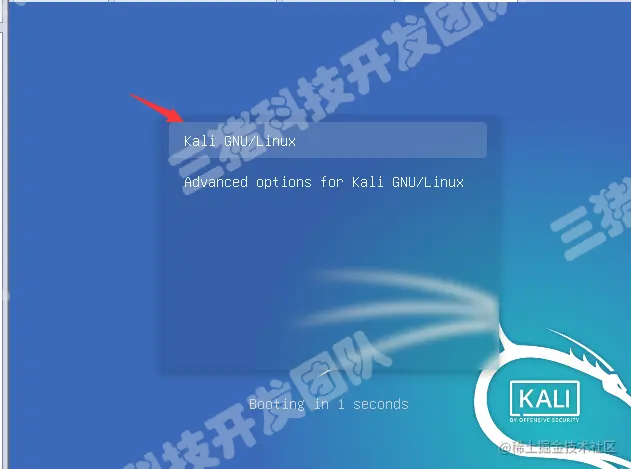 kali-19.png