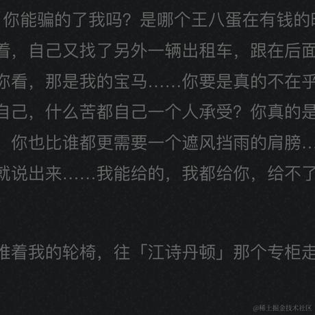 Yoke612于2024-01-19 11:47发布的图片