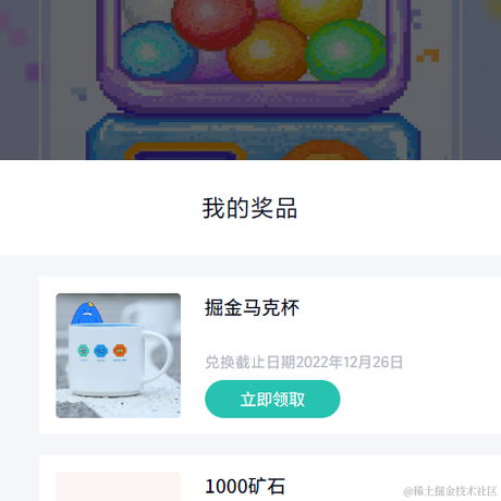 毛十四于2022-12-19 11:21发布的图片