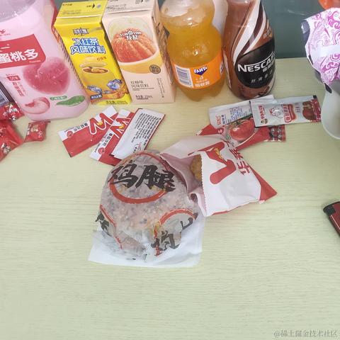 margin_100px于2023-07-09 13:20发布的图片