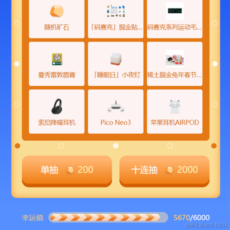 崇文于2023-07-13 14:50发布的图片