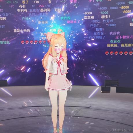 嘉然今天变无语猫猫于2023-07-12 21:15发布的图片