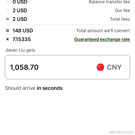 JounQin于2024-01-03 10:39发布的图片
