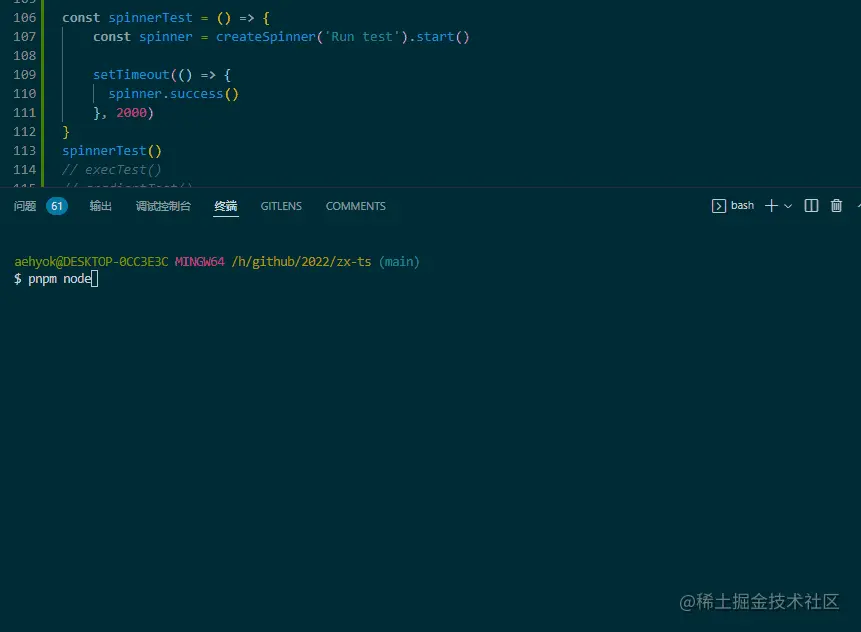 3.gif