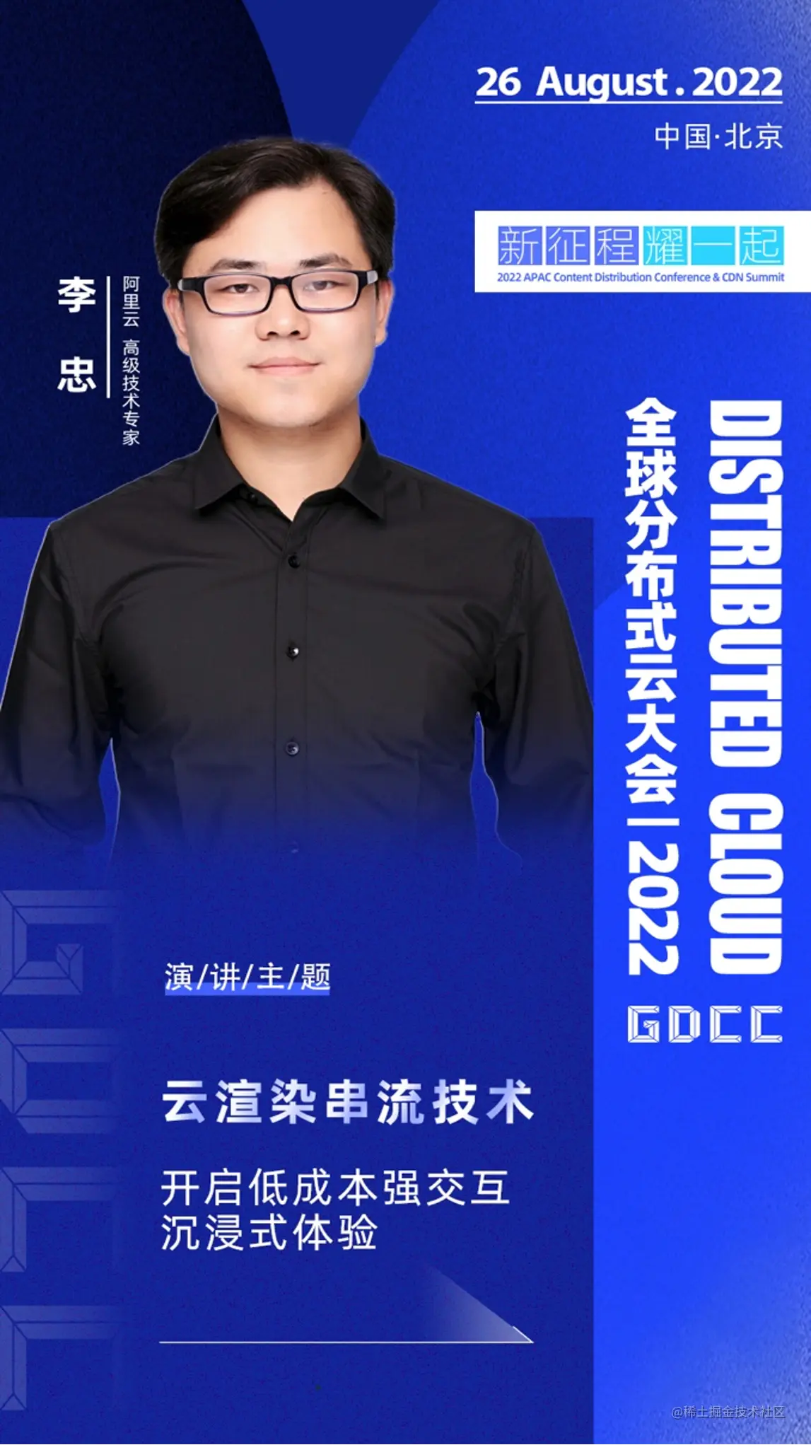 无二维码.png
