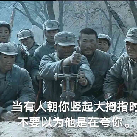 中也今天长个了吗于2023-04-06 09:13发布的图片